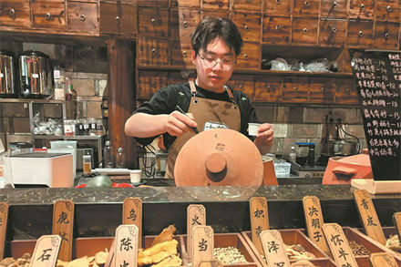 Homebound youth stir rural revival