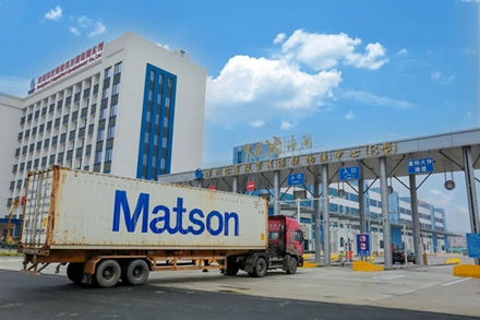 Zhangzhou launches new customs hub to boost cross-Strait e-commerce