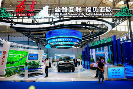 Fujian showcases investment opportunities at China-Eurasia Expo