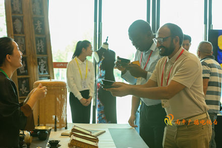 Zhu Xi's philosophy sparks global dialogue on civilization in Nanping