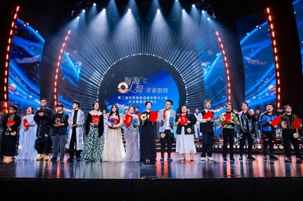 Music turns bridge in cross-Strait ties