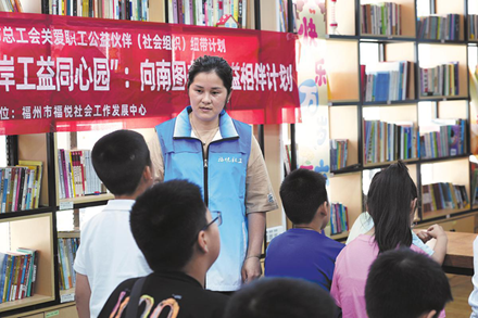 Cross-Strait 'mother' volunteers nurture child welfare
