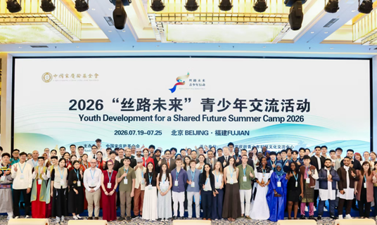 微信图片_2026-07-23_101348_097.png