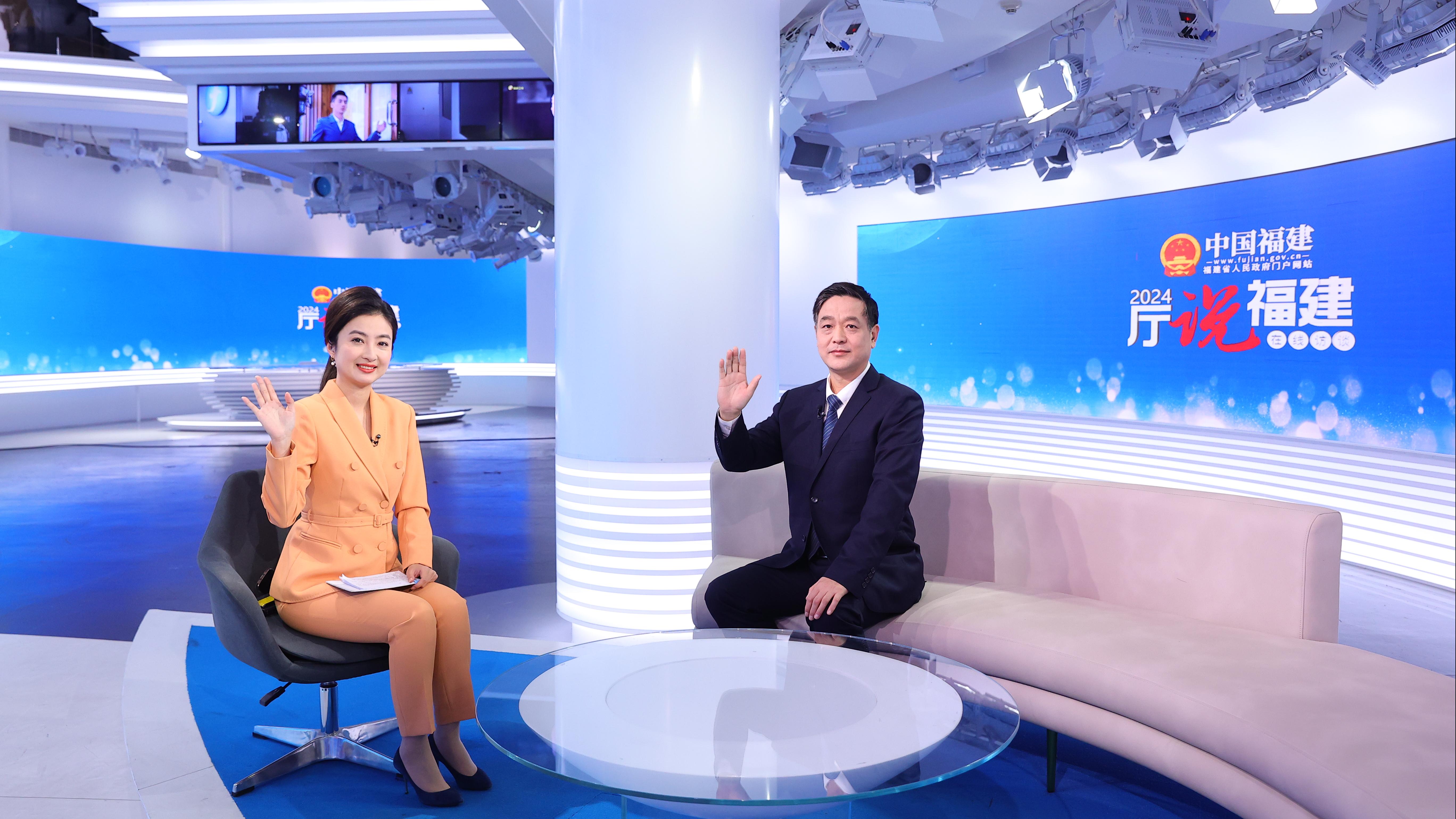 访谈现场.jpg
