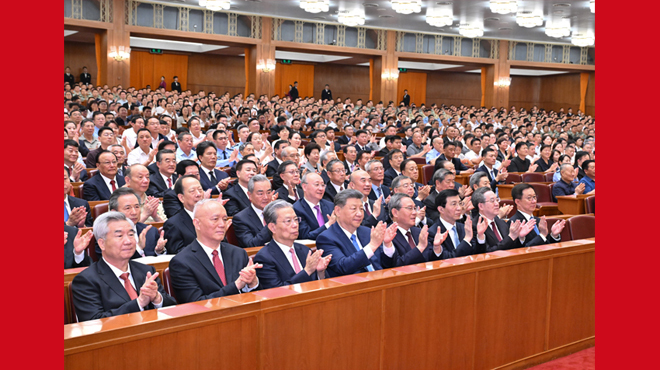 庆祝中国共产党成立105周年音乐会《人民至上》在京举行