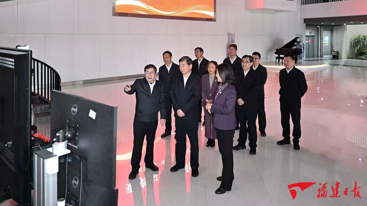 周祖翼在福州调研