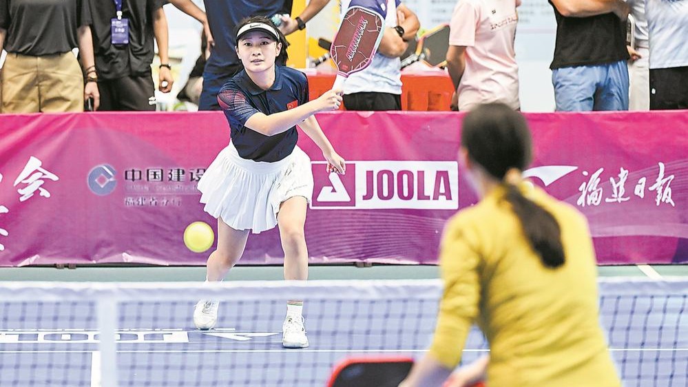 动感全民 活力无限