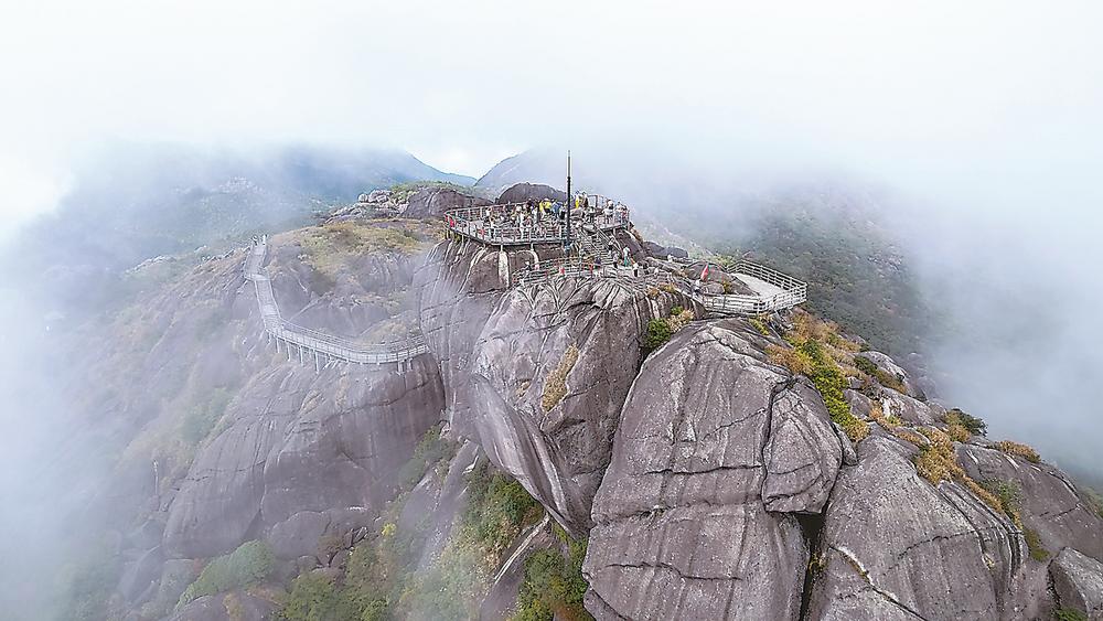 影像志·山海福见