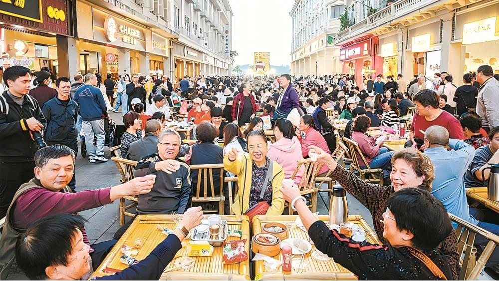 百年老街 呷茶话仙