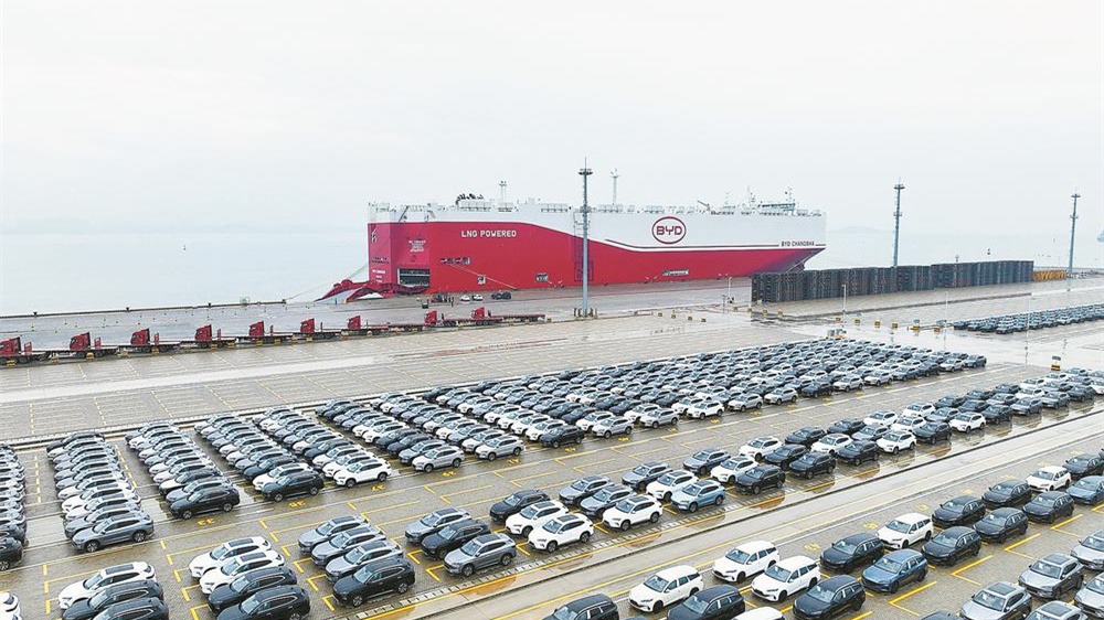 “国车自运”首航泉州港