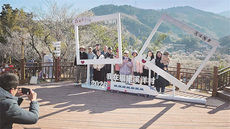 永泰梅花季启动仪式举行