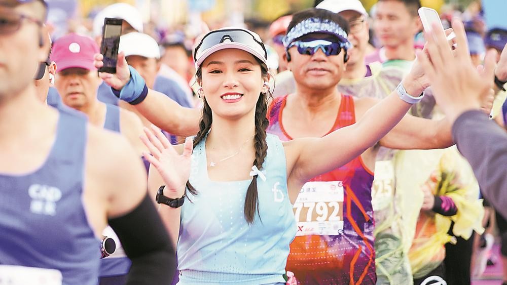 2026厦门马拉松落幕