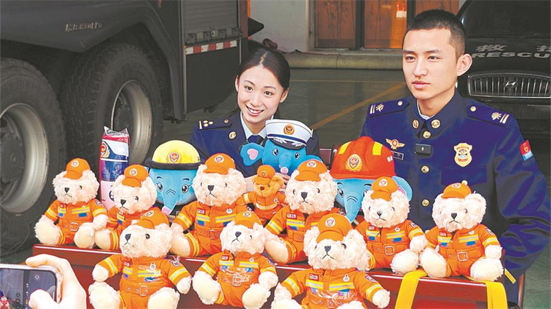 原来，安全课还能这样上！