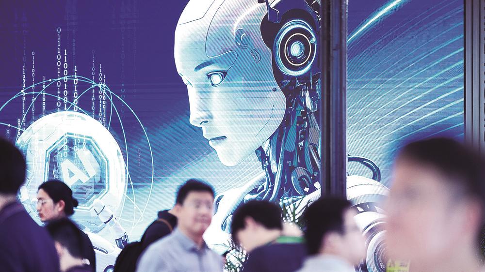 镜览山海答卷 奋进八闽新程