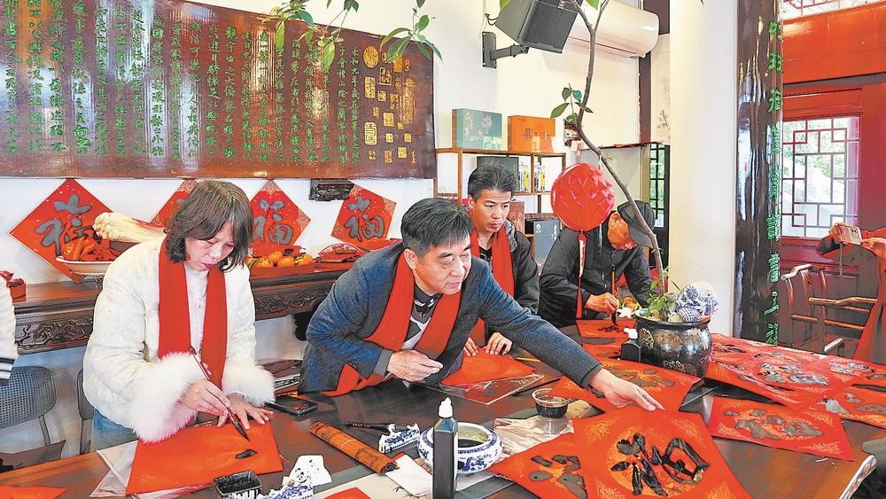 福安市举办“龙腾天马·全家福安”二月二“龙抬头”福文化宣传活动