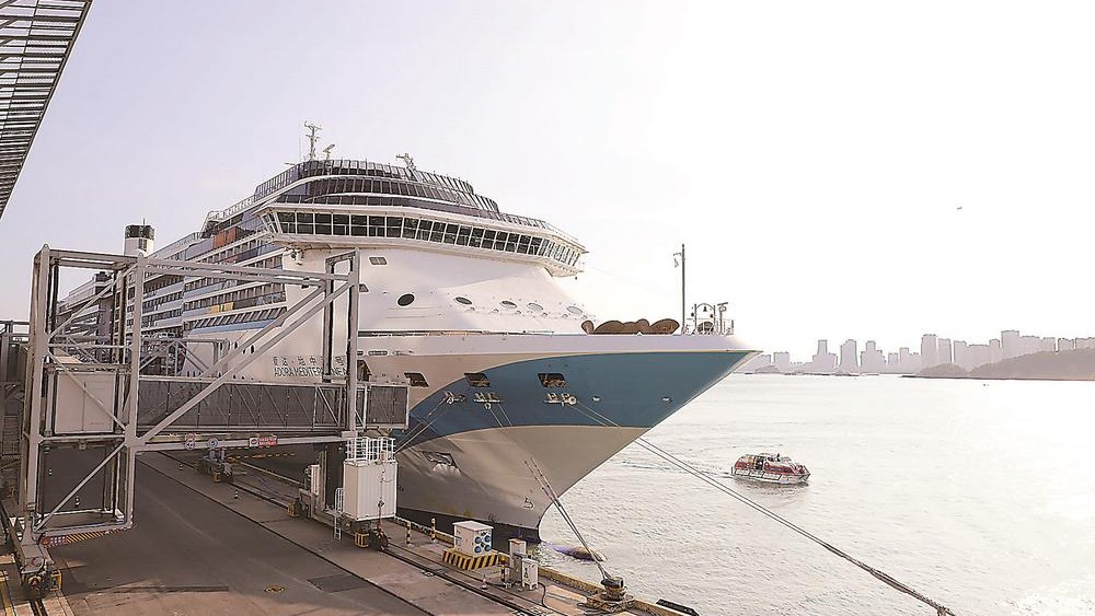 厦门口岸开启邮轮母港运营新航季