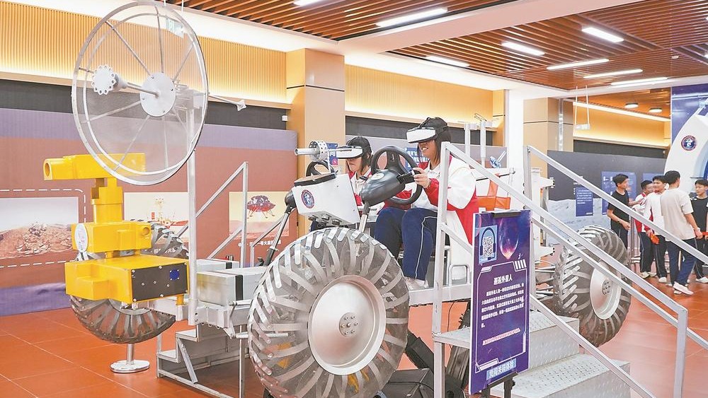 航天科普主题展启幕