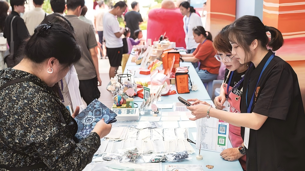 第十一届“匠心意蕴”闽台文创周活动现场