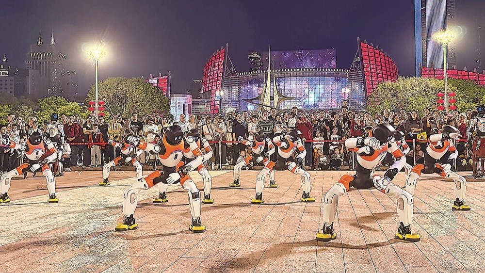 第九届数字中国建设峰会即将召开