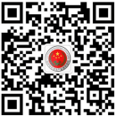 福建安全生产
