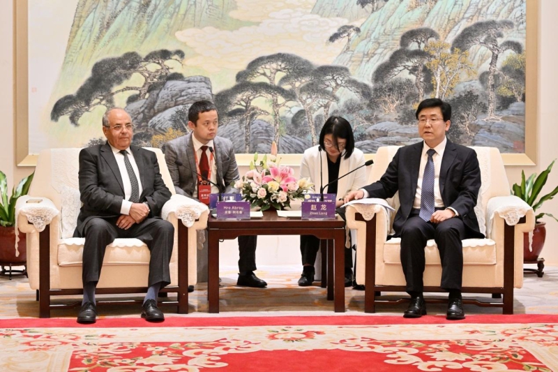 Drâa-Tafilalet Delegation of Morocco Visits Fujian