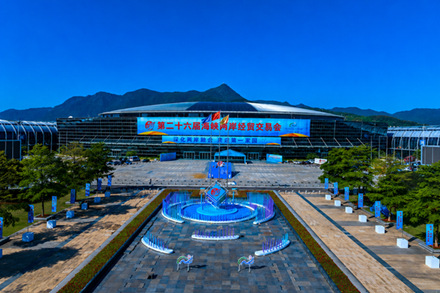 Fuzhou to host intl investment month and cross-Strait trade fair