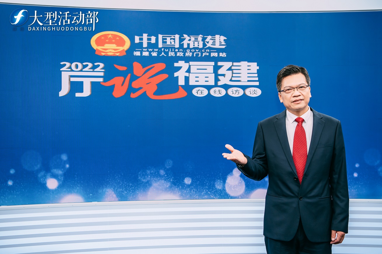 嘉宾.jpg