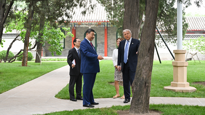 习近平同美国总统特朗普在中南海小范围会晤