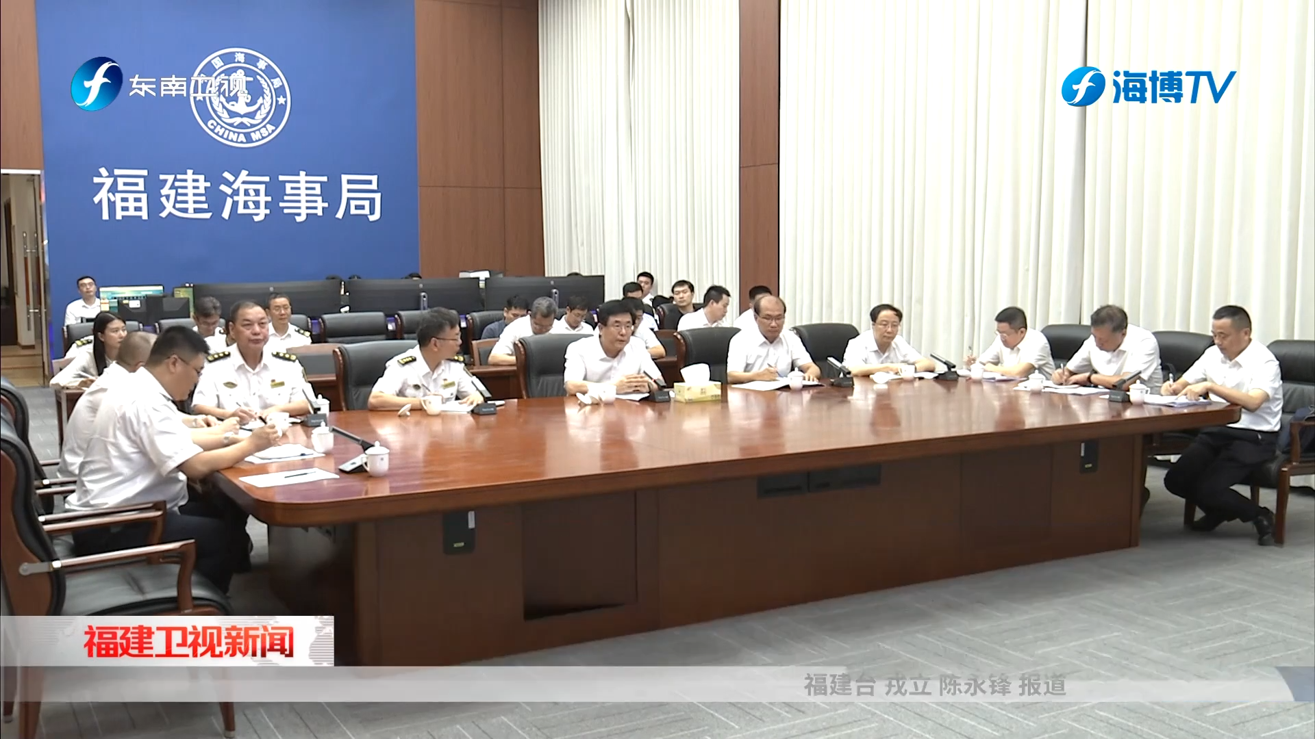 赵龙赴中央驻闽有关单位和企业调研