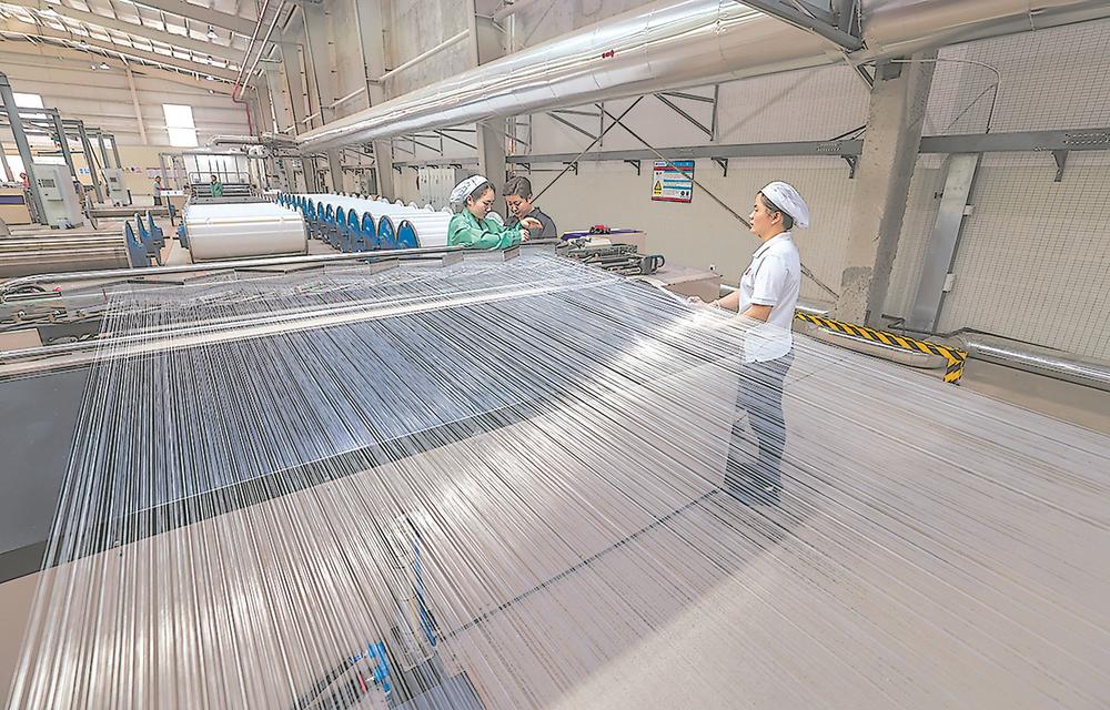 再生无水着色纺织品示范基地