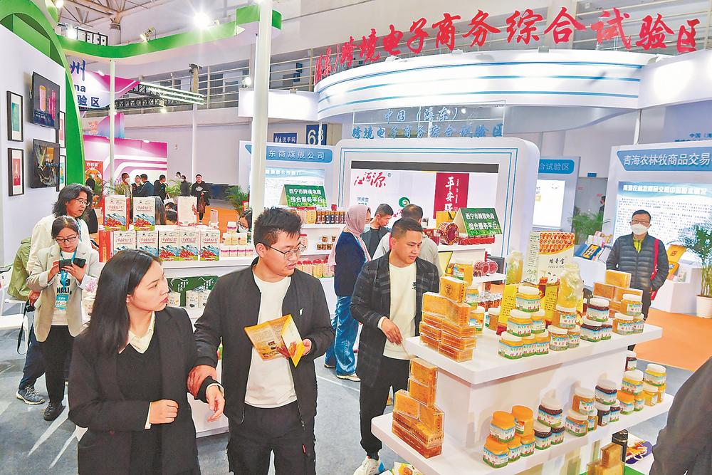 在福州，守望中国跨境电商的春天_ 建设动态_福建省人民政府门户网站