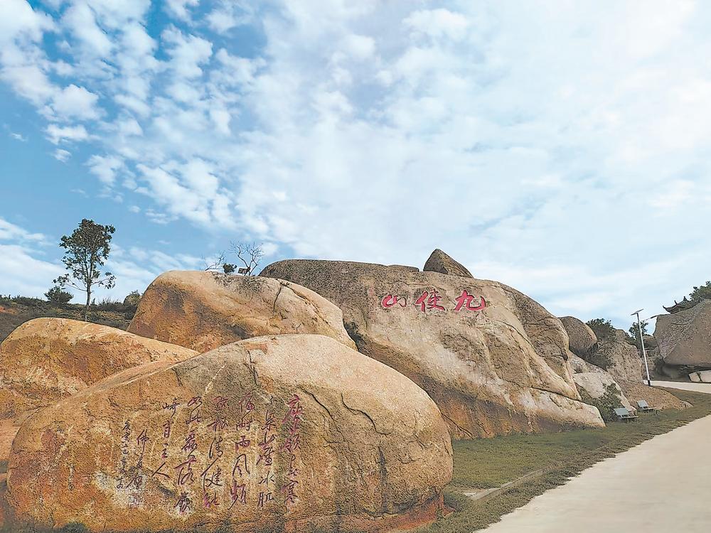 福清东壁岛:东海壁垒 华丽蜕变