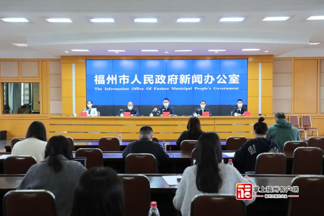 外地车辆入榕如何管理刚刚福州召开疫情防控新闻发布会